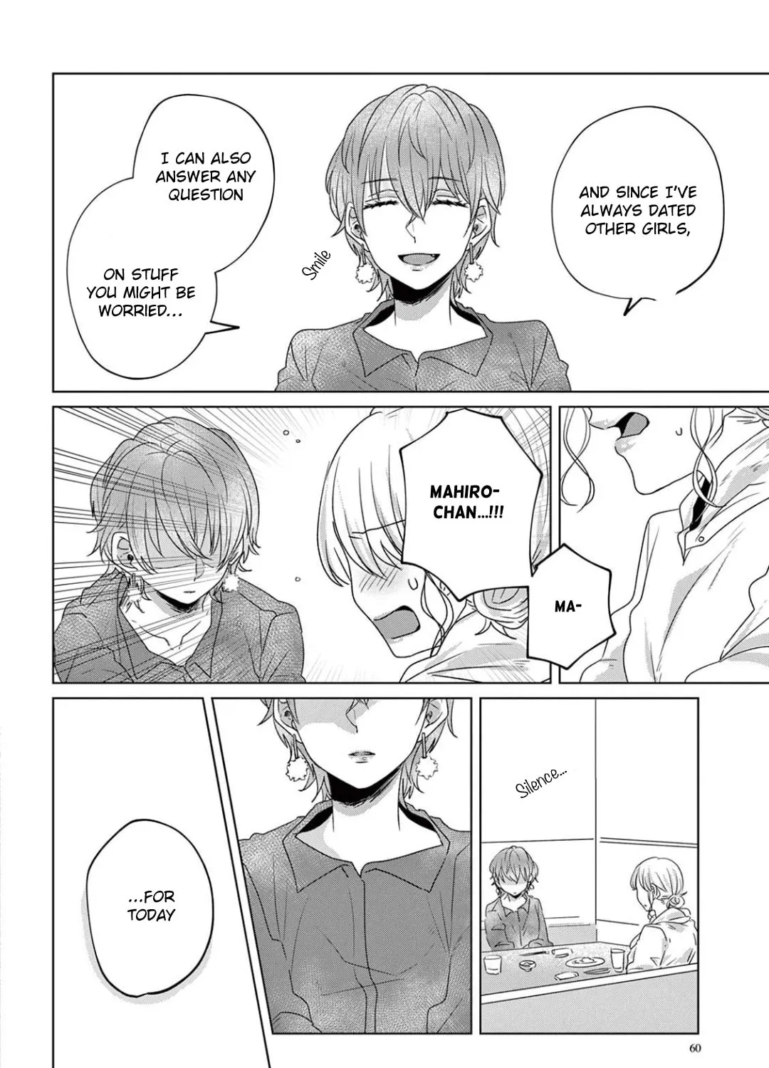Read If We Leave on the Dot chapter 24.2 image 6 on Lezhin