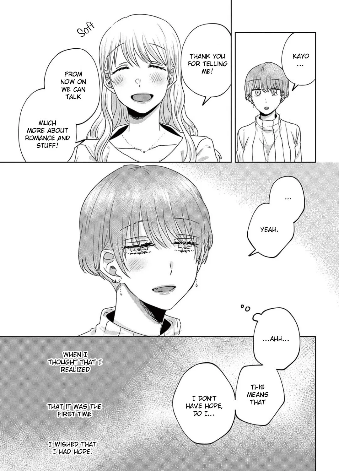 Read If We Leave on the Dot chapter 24.2 image 60 on Lezhin
