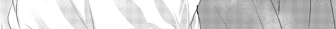 Read If We Leave on the Dot chapter 3 image 1 on Lezhin