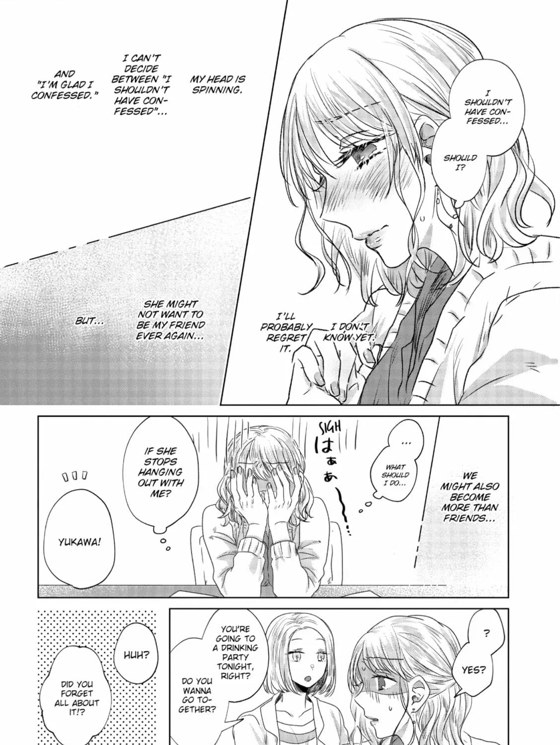 Read If We Leave on the Dot chapter 3 image 10 on Lezhin
