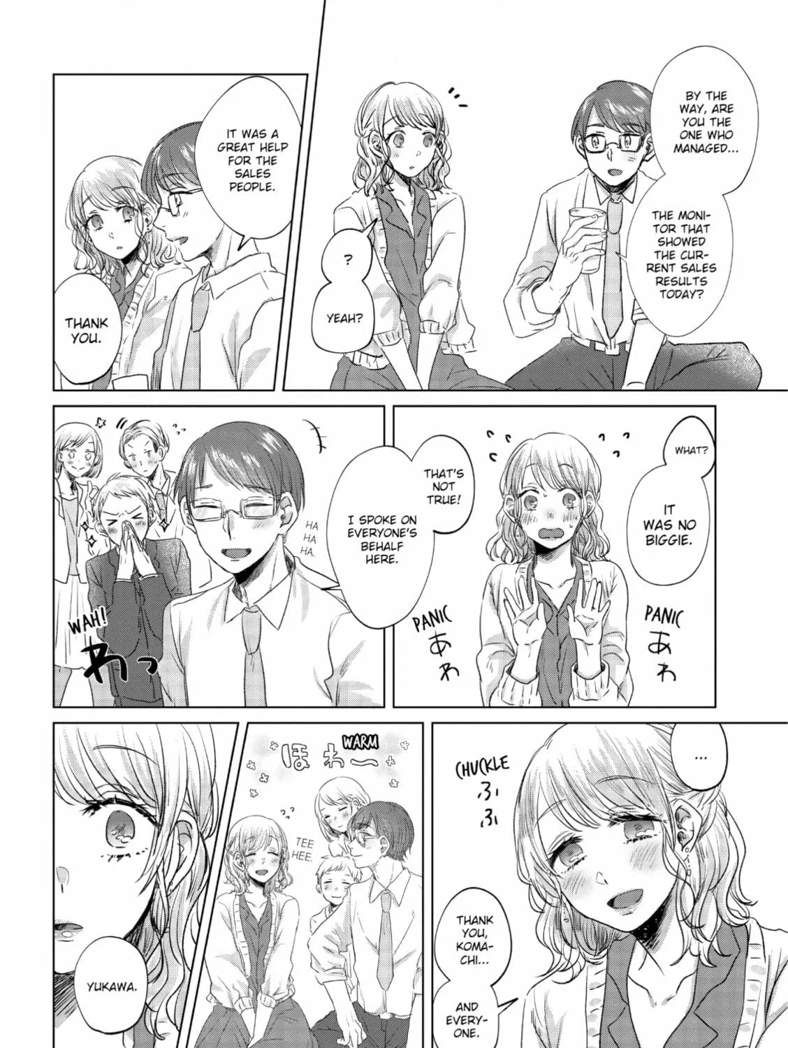 Read If We Leave on the Dot chapter 3 image 18 on Lezhin