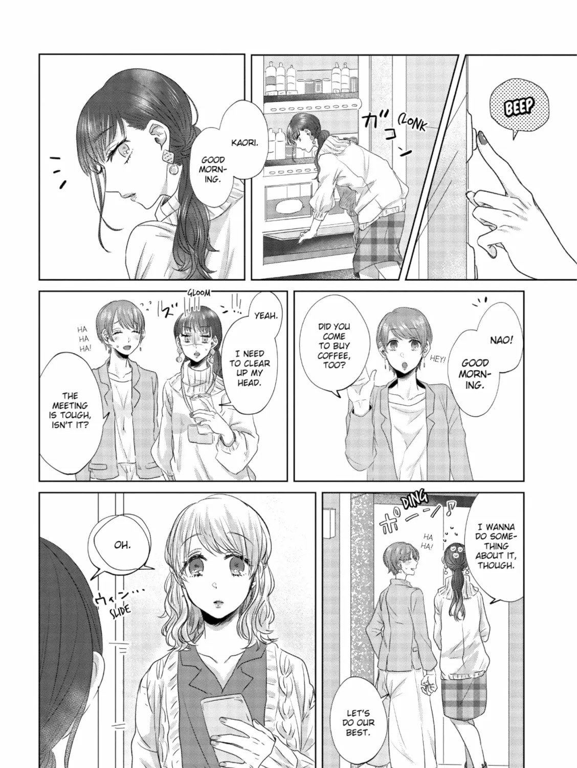 Read If We Leave on the Dot chapter 3 image 2 on Lezhin