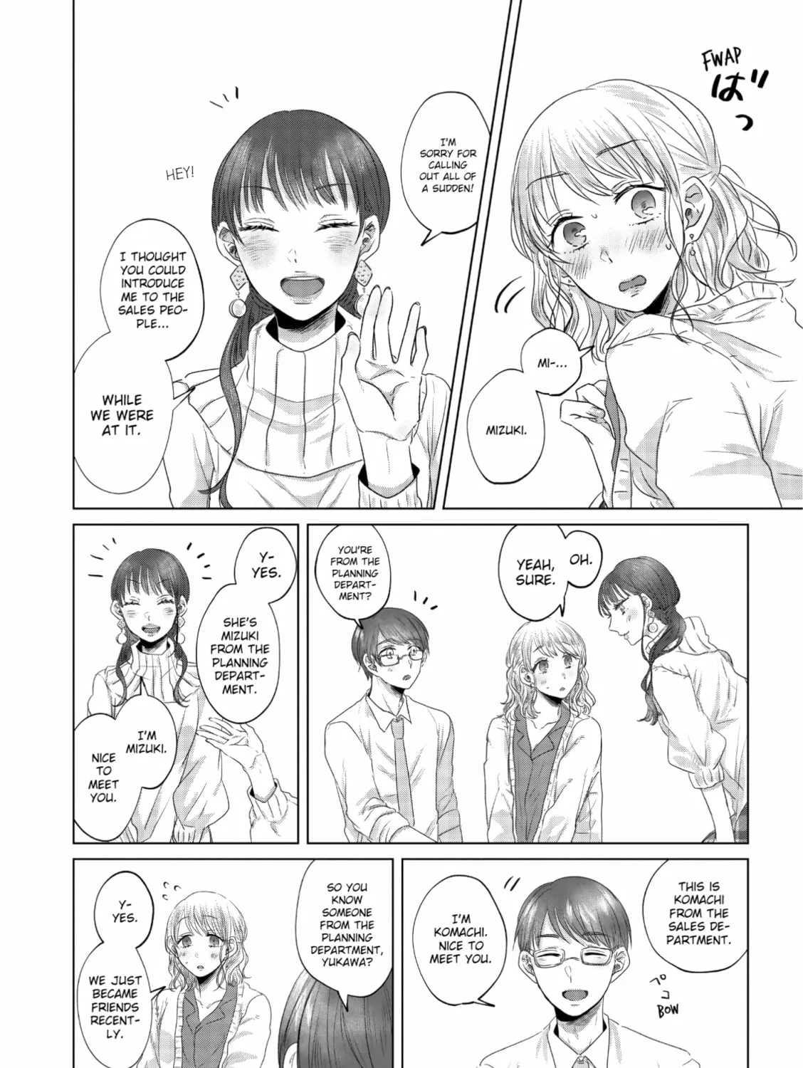 Read If We Leave on the Dot chapter 3 image 20 on Lezhin