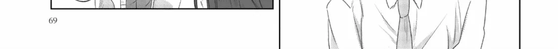 Read If We Leave on the Dot chapter 3 image 21 on Lezhin