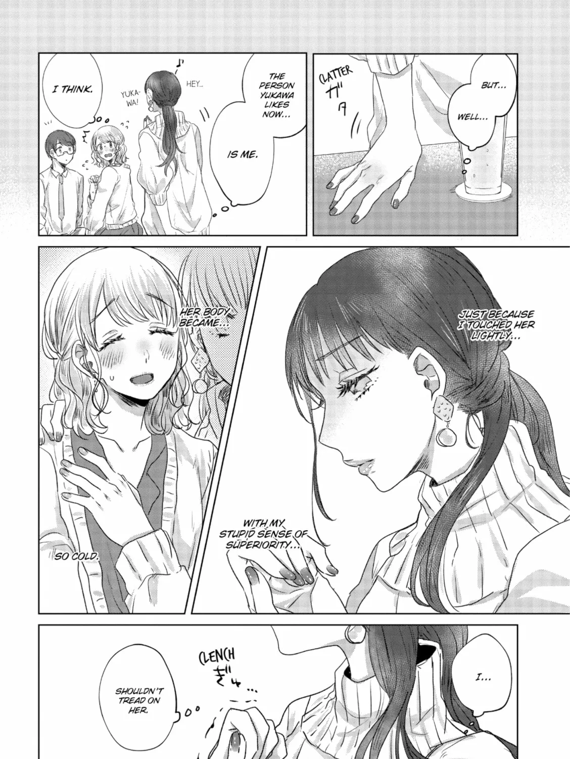 Read If We Leave on the Dot chapter 3 image 26 on Lezhin