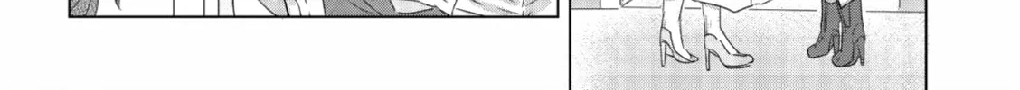 Read If We Leave on the Dot chapter 3 image 3 on Lezhin