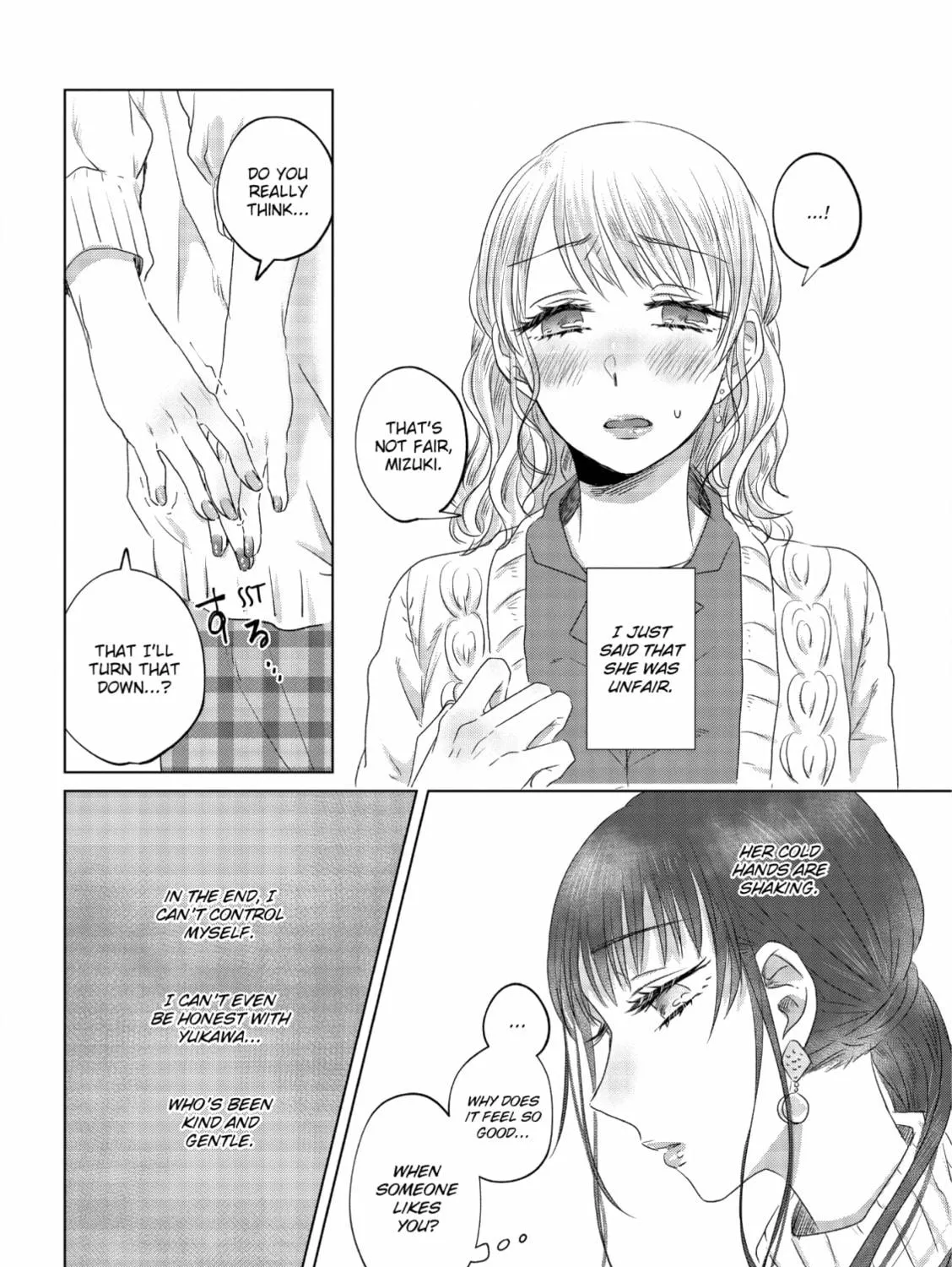 Read If We Leave on the Dot chapter 3 image 38 on Lezhin
