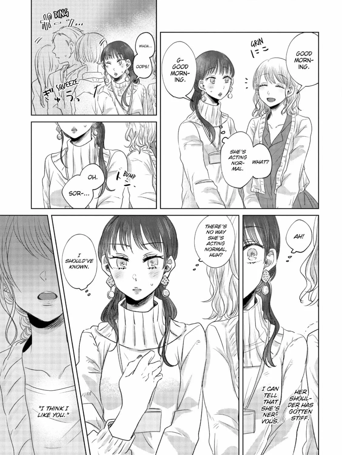 Read If We Leave on the Dot chapter 3 image 4 on Lezhin