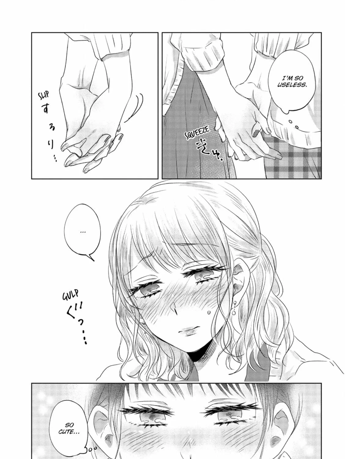 Read If We Leave on the Dot chapter 3 image 40 on Lezhin