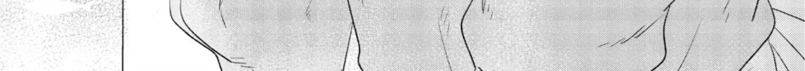 Read If We Leave on the Dot chapter 4 image 1 on Lezhin