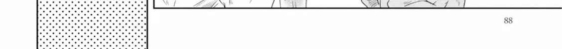 Read If We Leave on the Dot chapter 4 image 15 on Lezhin