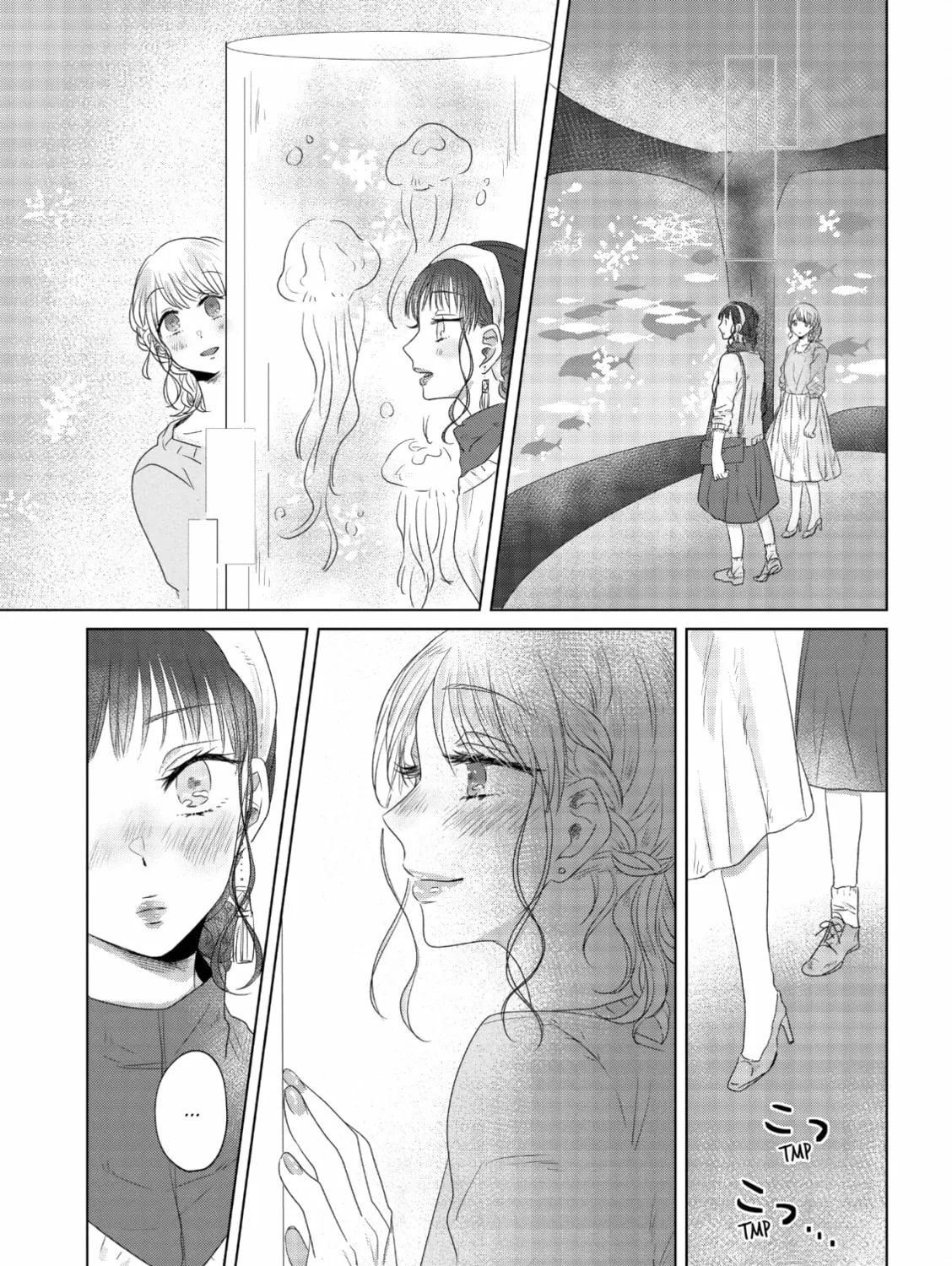 Read If We Leave on the Dot chapter 4 image 20 on Lezhin