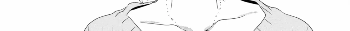 Read If We Leave on the Dot chapter 4 image 25 on Lezhin