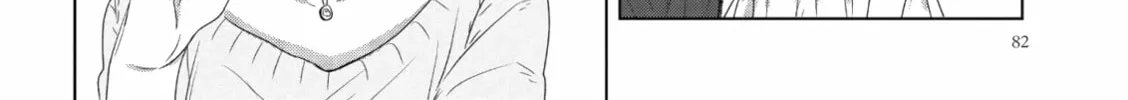 Read If We Leave on the Dot chapter 4 image 3 on Lezhin