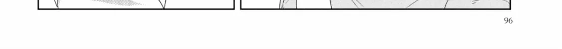 Read If We Leave on the Dot chapter 4 image 31 on Lezhin
