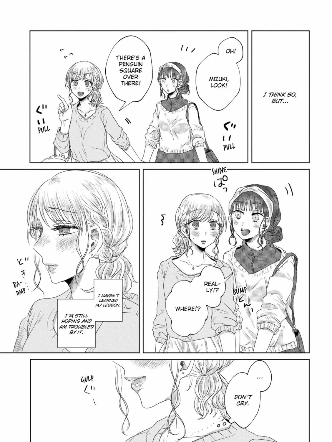 Read If We Leave on the Dot chapter 4 image 44 on Lezhin