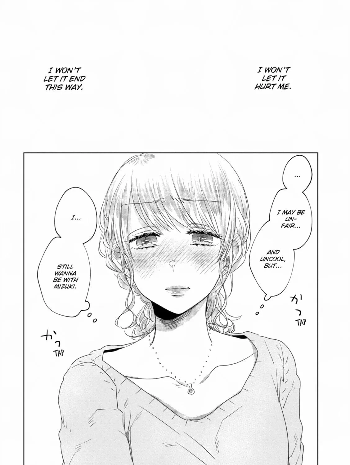 Read If We Leave on the Dot chapter 4 image 46 on Lezhin