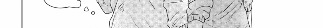 Read If We Leave on the Dot chapter 4 image 51 on Lezhin