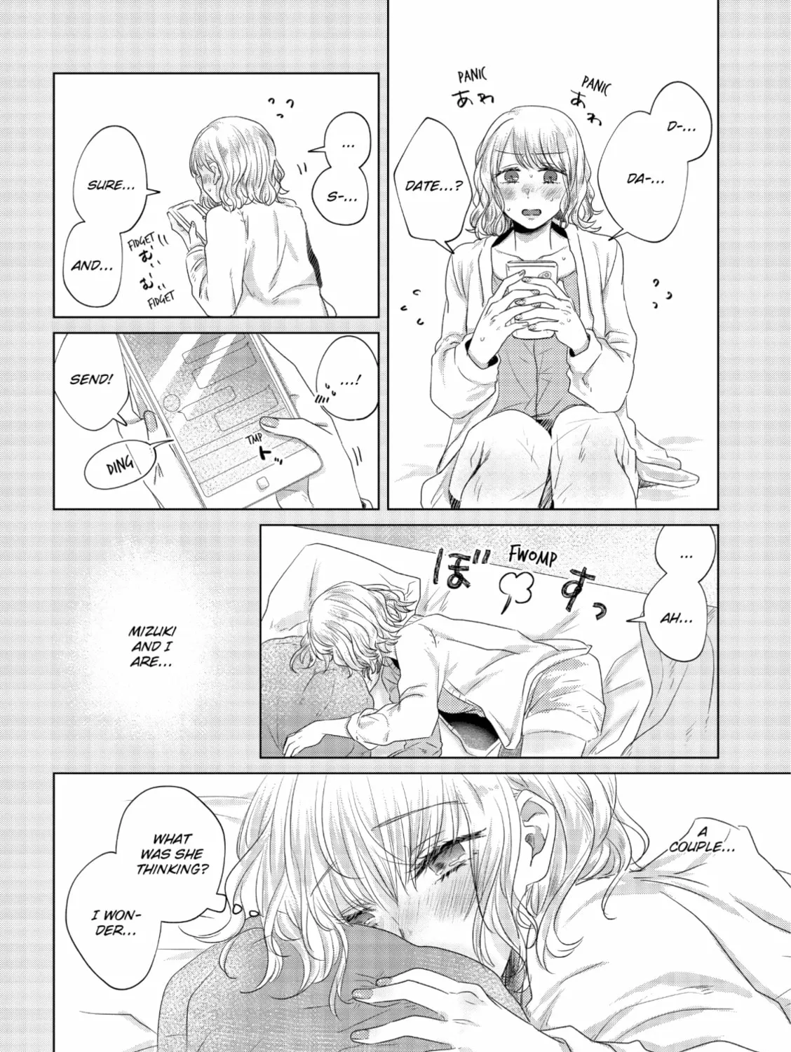 Read If We Leave on the Dot chapter 4 image 6 on Lezhin