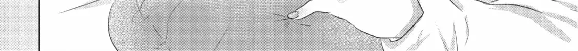 Read If We Leave on the Dot chapter 4 image 7 on Lezhin