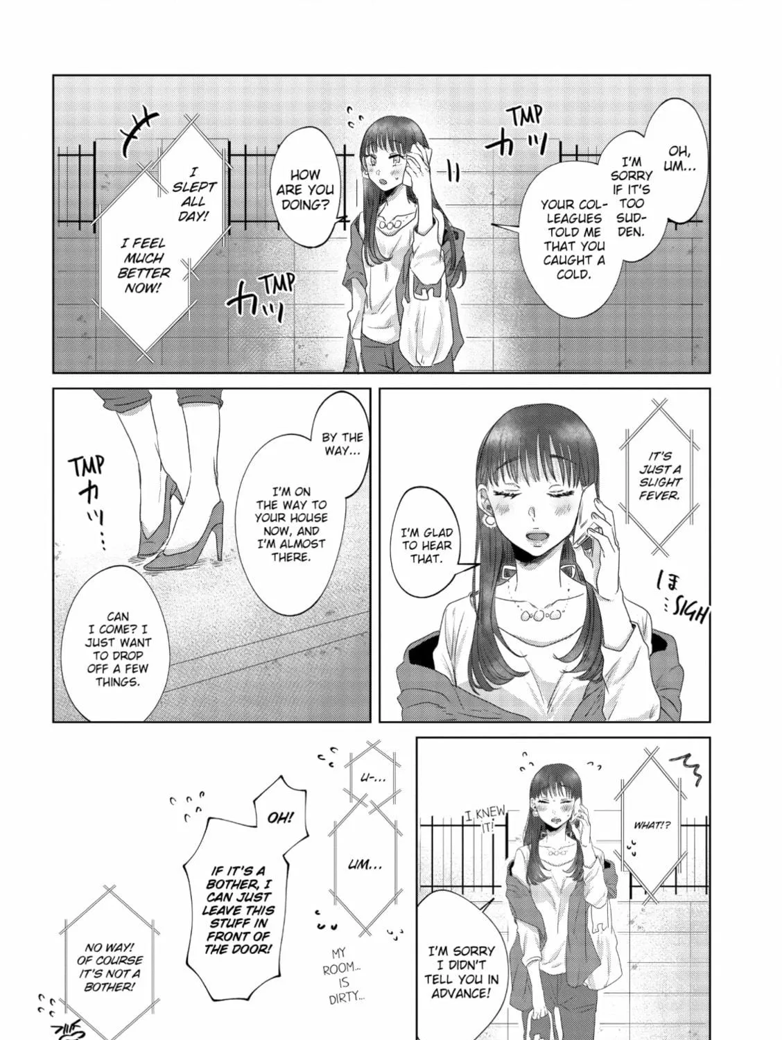 Read If We Leave on the Dot chapter 5 image 10 on Lezhin