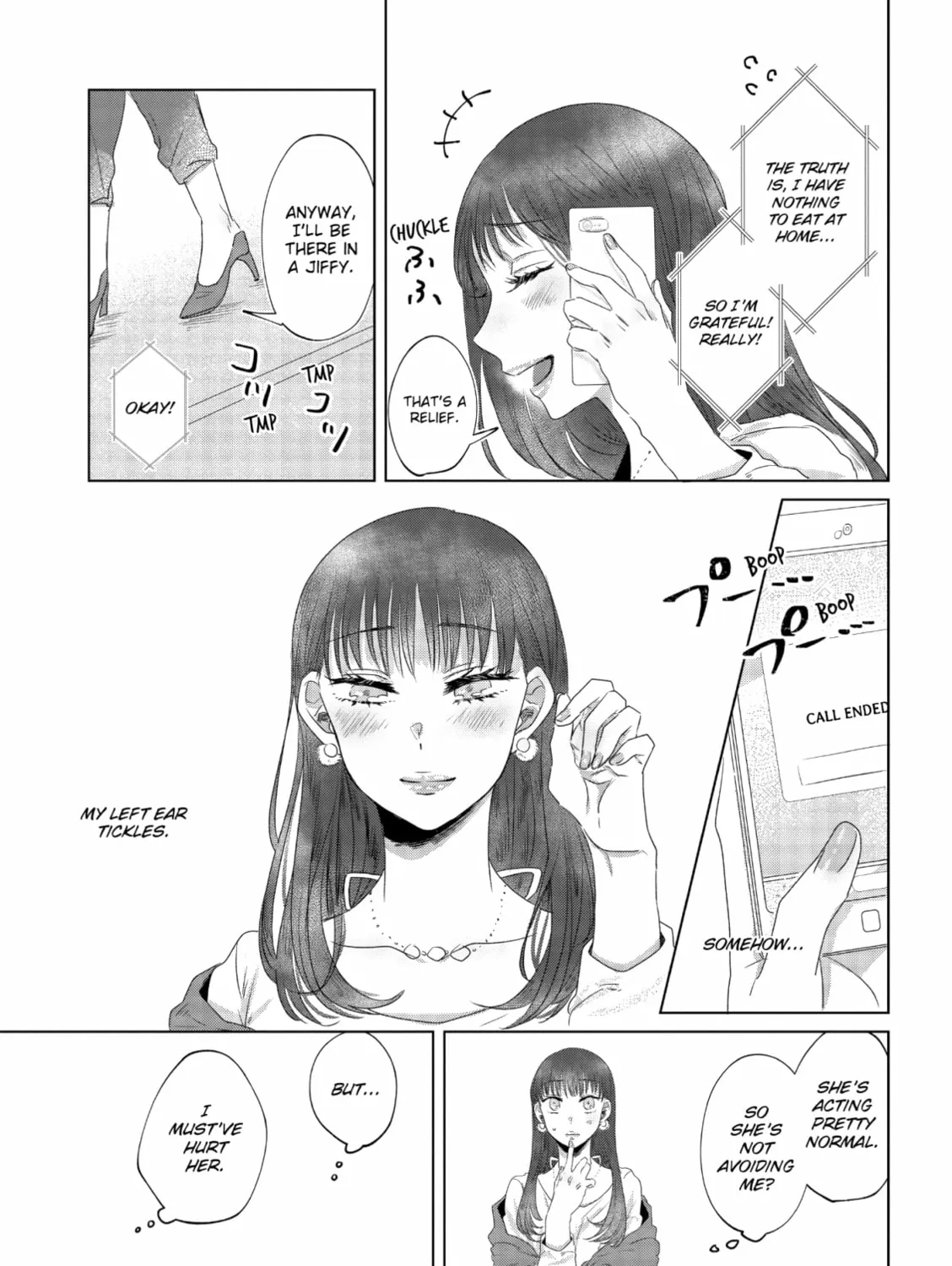 Read If We Leave on the Dot chapter 5 image 12 on Lezhin