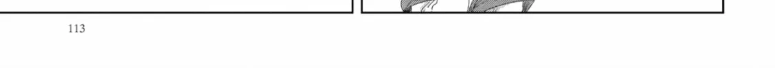 Read If We Leave on the Dot chapter 5 image 13 on Lezhin