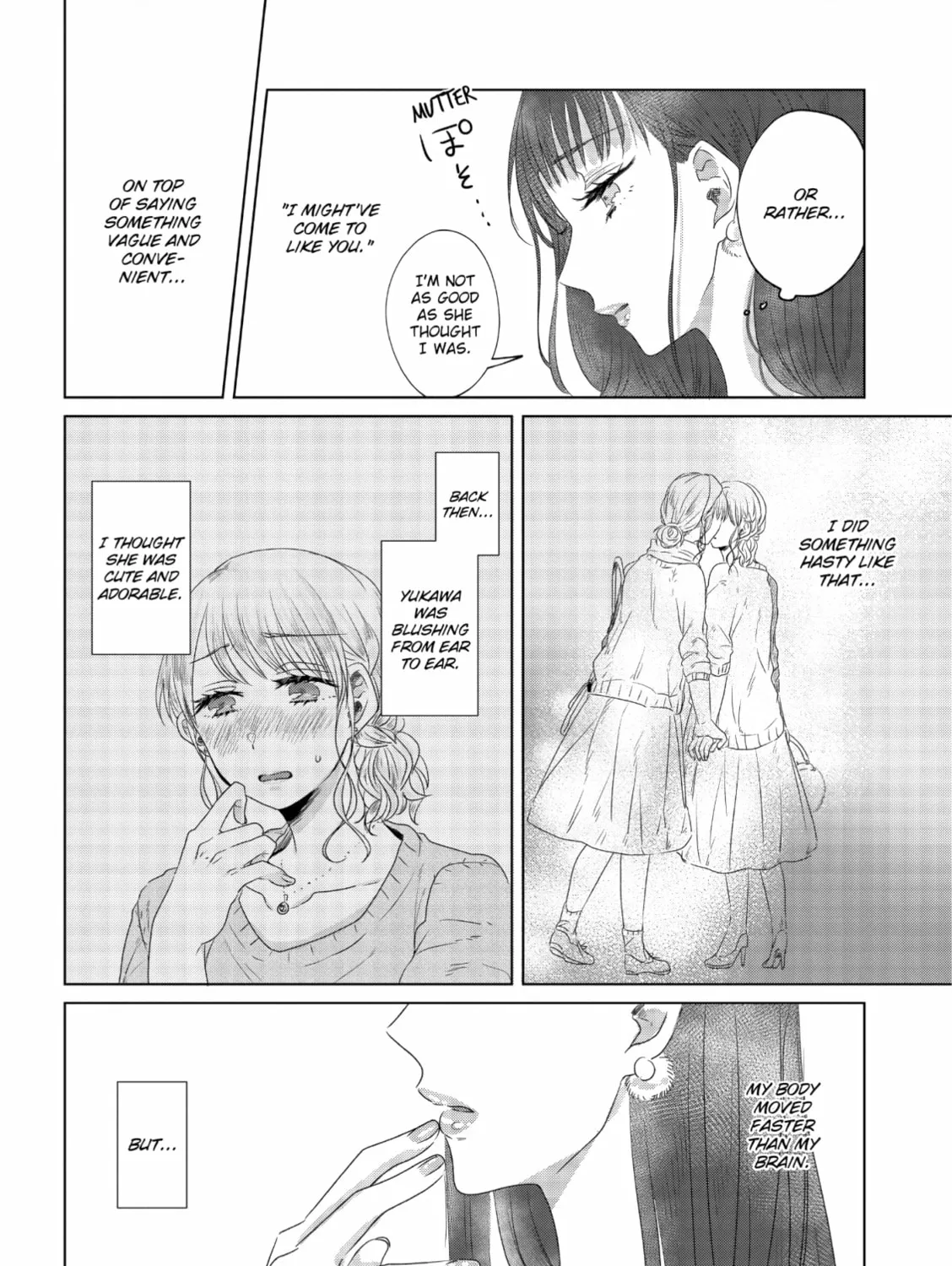 Read If We Leave on the Dot chapter 5 image 14 on Lezhin