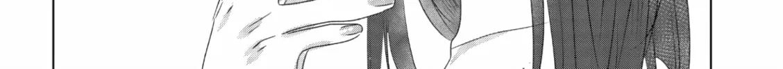 Read If We Leave on the Dot chapter 5 image 15 on Lezhin