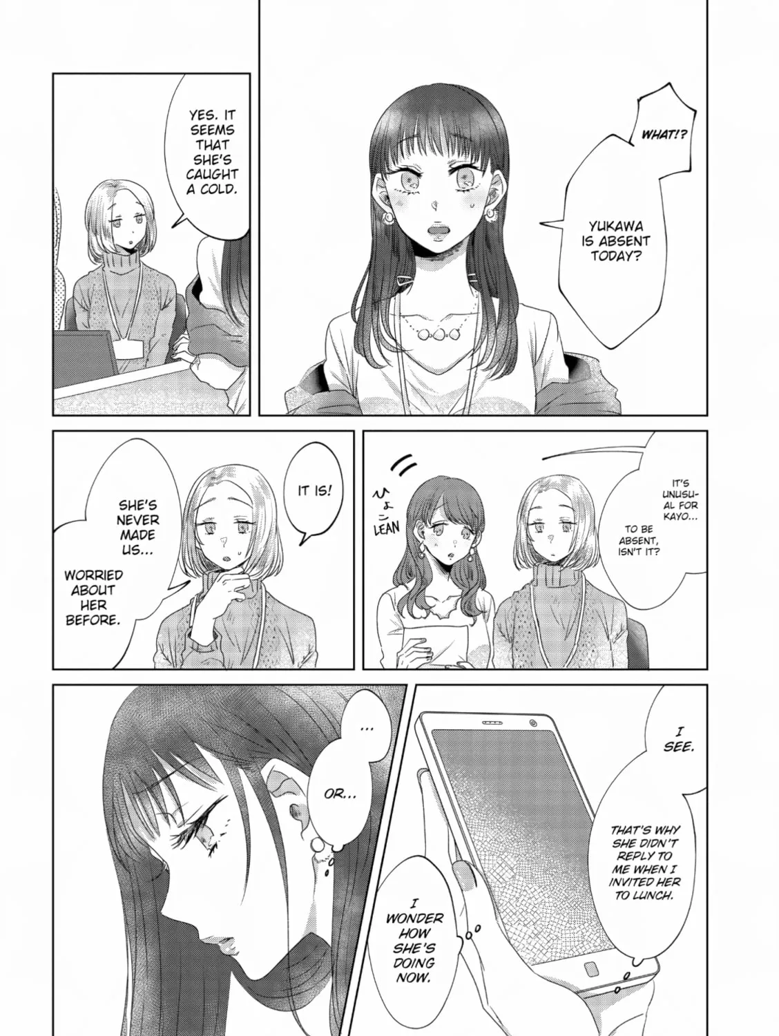 Read If We Leave on the Dot chapter 5 image 2 on Lezhin