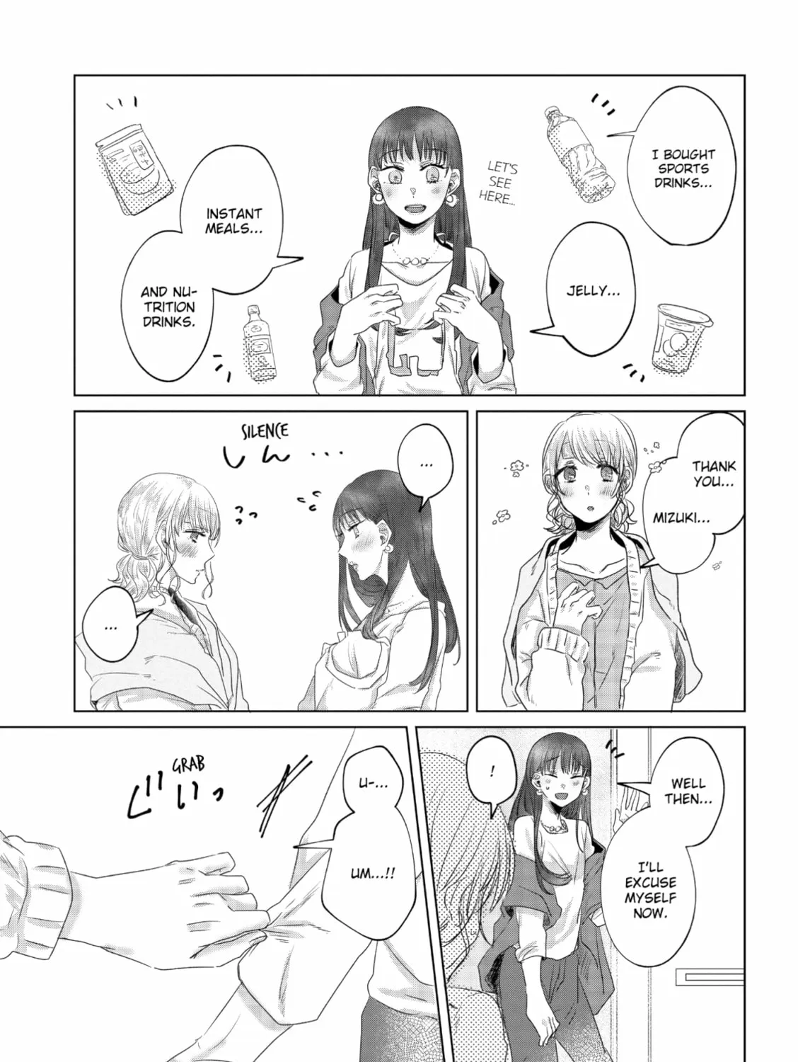 Read If We Leave on the Dot chapter 5 image 24 on Lezhin