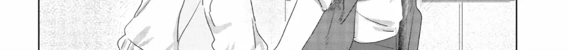 Read If We Leave on the Dot chapter 5 image 27 on Lezhin