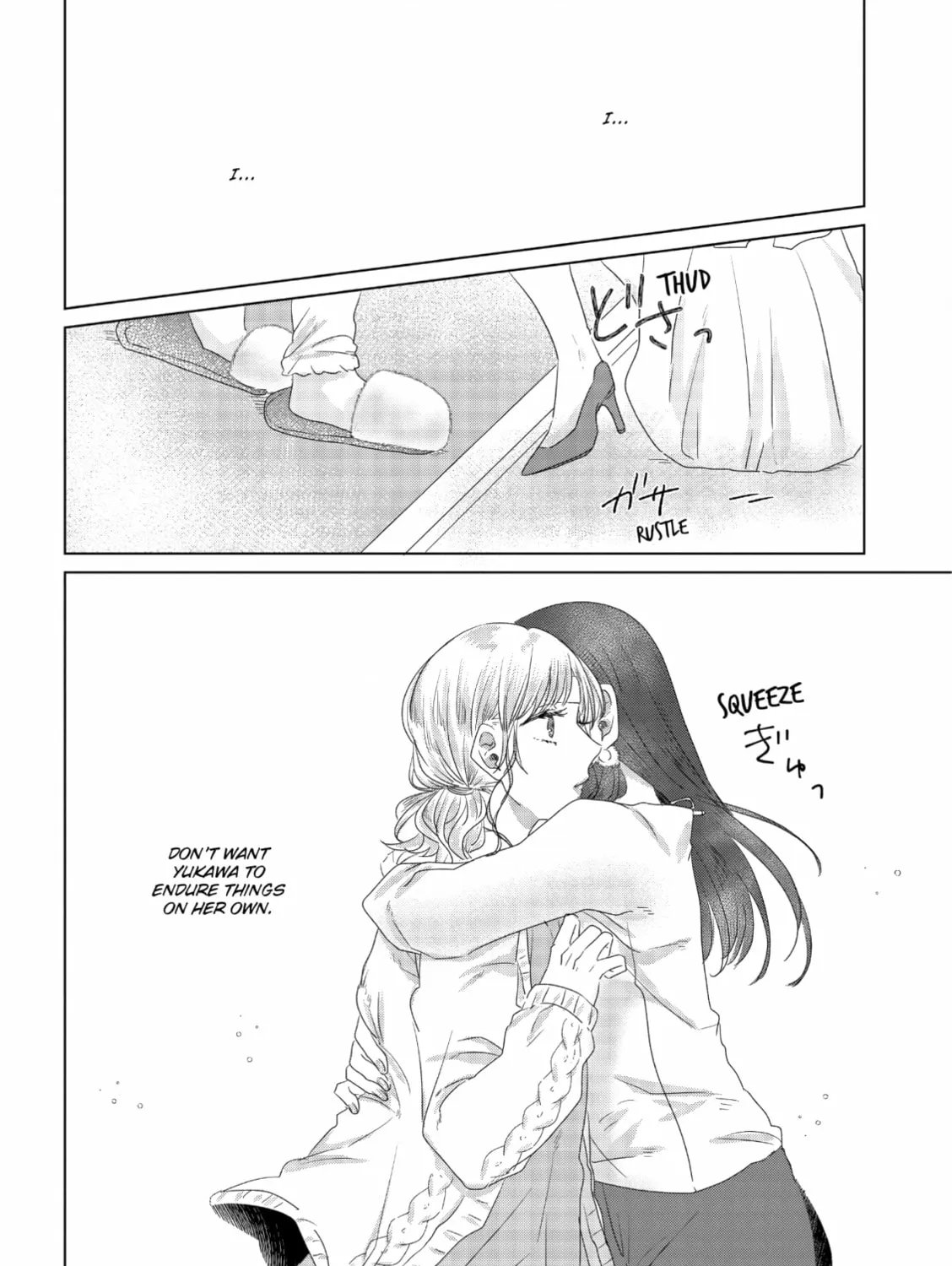 Read If We Leave on the Dot chapter 5 image 30 on Lezhin
