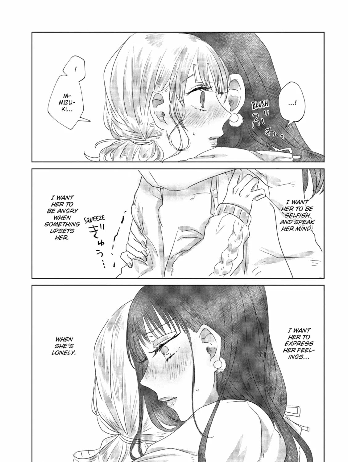 Read If We Leave on the Dot chapter 5 image 32 on Lezhin