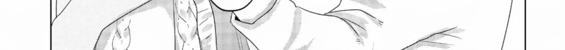 Read If We Leave on the Dot chapter 5 image 37 on Lezhin