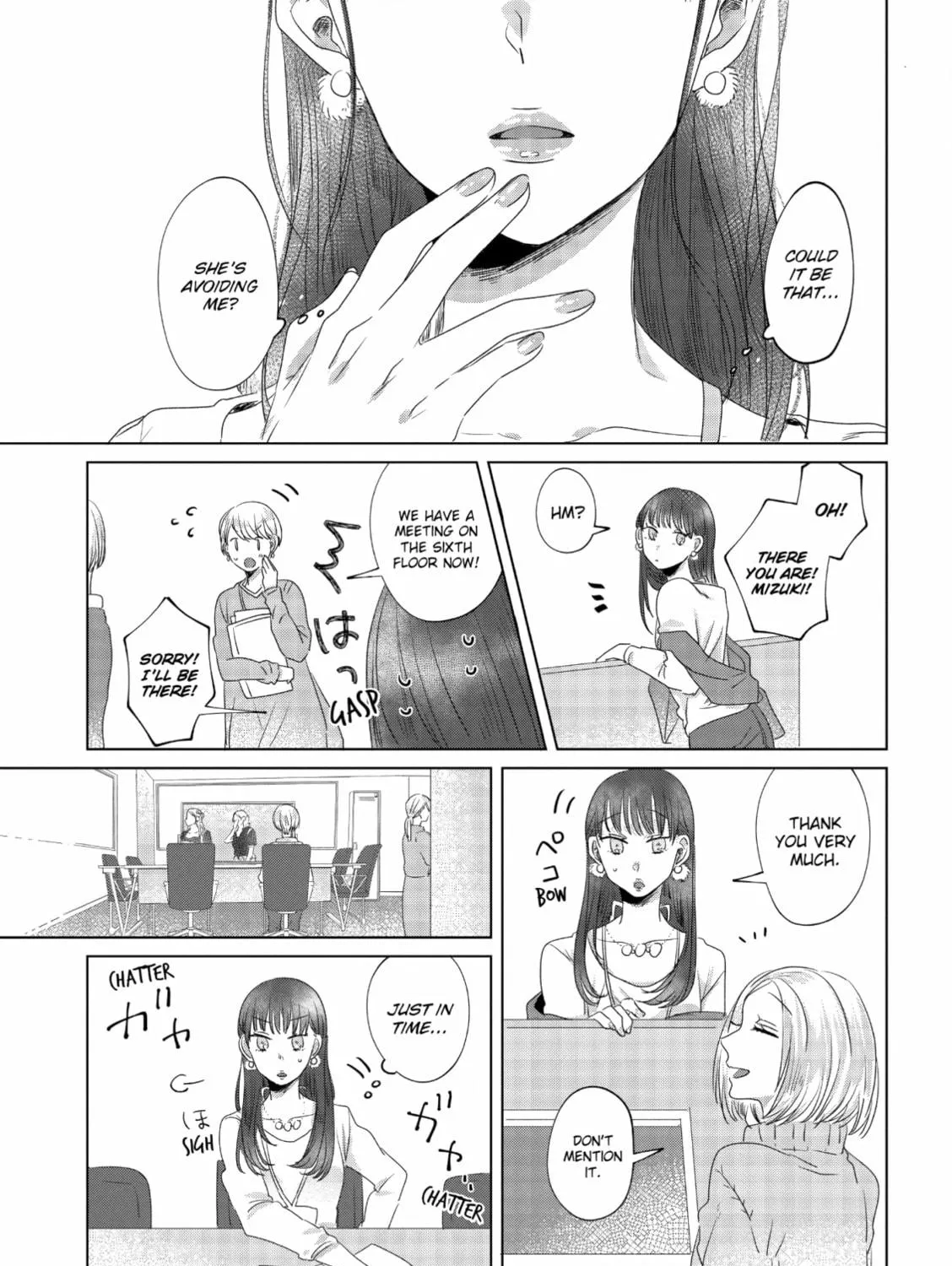Read If We Leave on the Dot chapter 5 image 4 on Lezhin