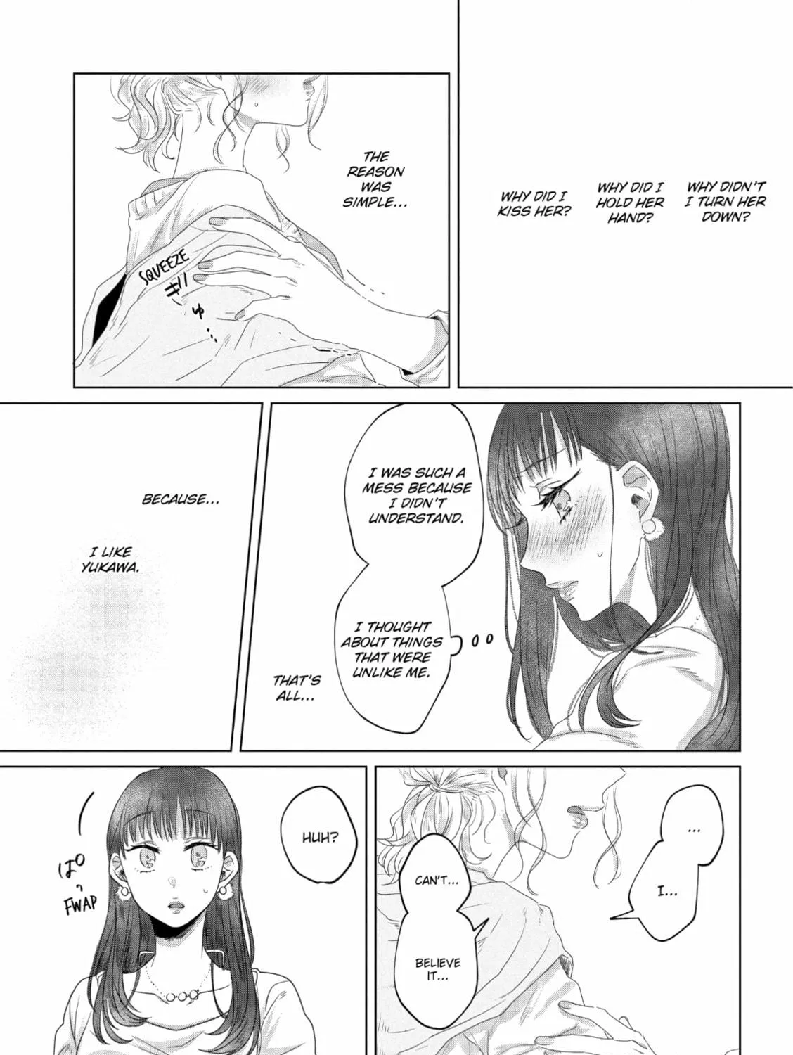 Read If We Leave on the Dot chapter 5 image 40 on Lezhin