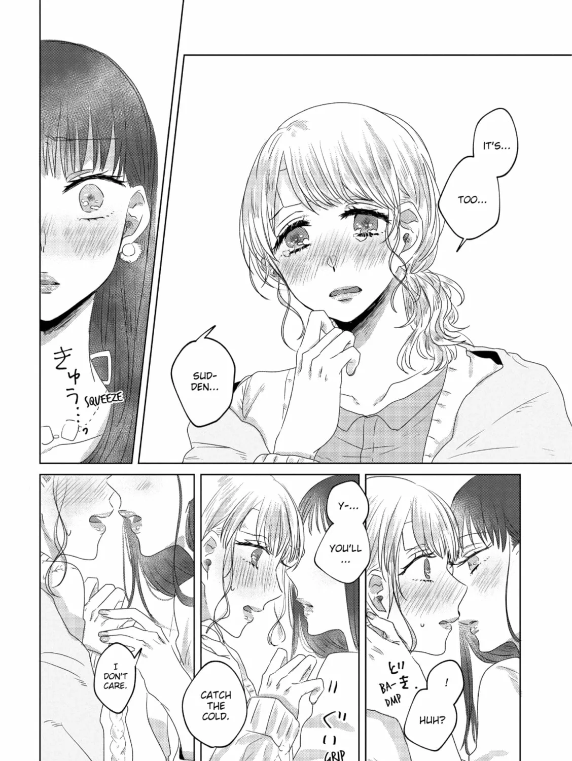 Read If We Leave on the Dot chapter 5 image 42 on Lezhin