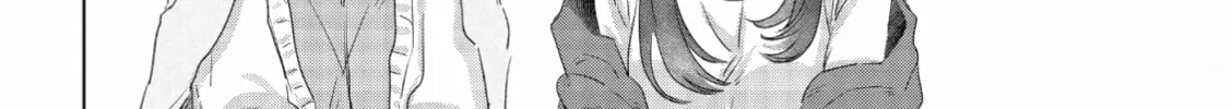 Read If We Leave on the Dot chapter 5 image 51 on Lezhin