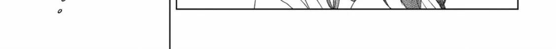 Read If We Leave on the Dot chapter 5 image 61 on Lezhin