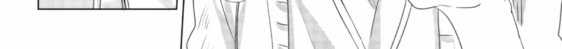 Read If We Leave on the Dot chapter 5 image 63 on Lezhin