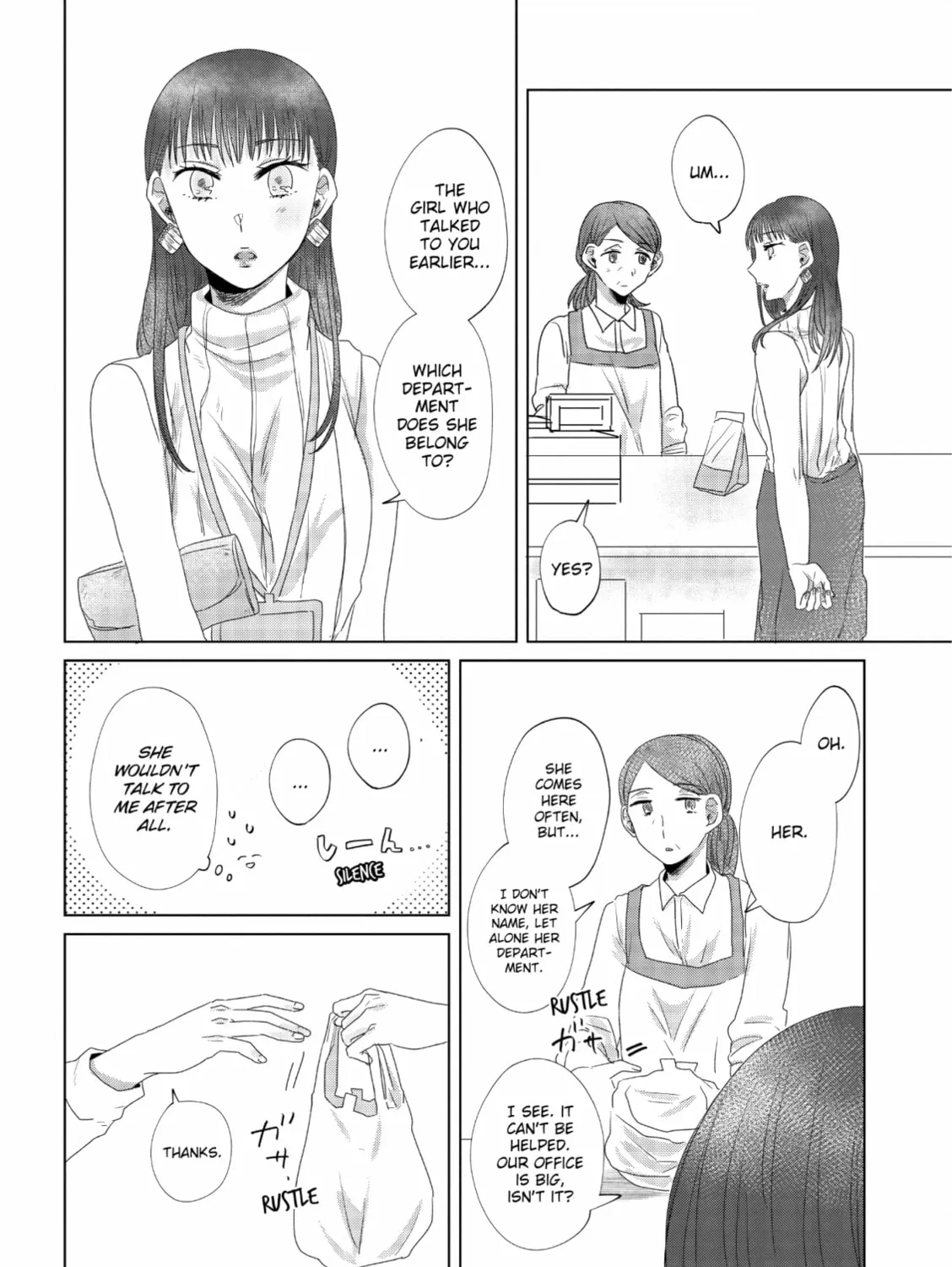 Read If We Leave on the Dot chapter 5 image 66 on Lezhin