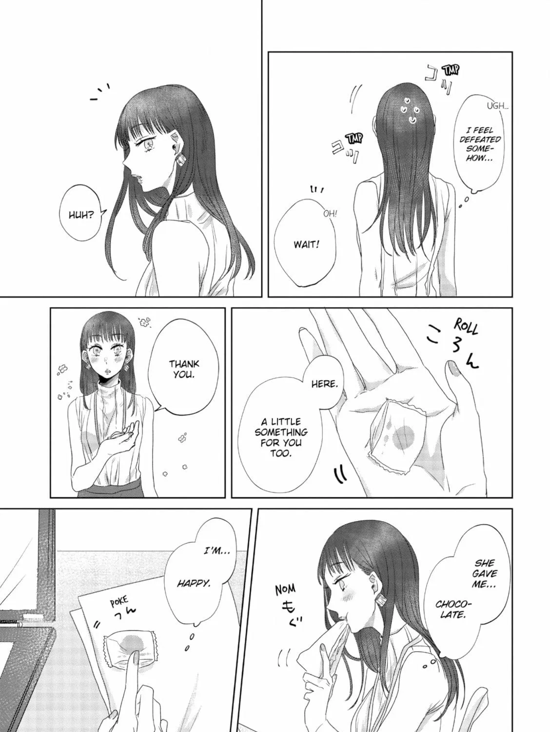 Read If We Leave on the Dot chapter 5 image 68 on Lezhin