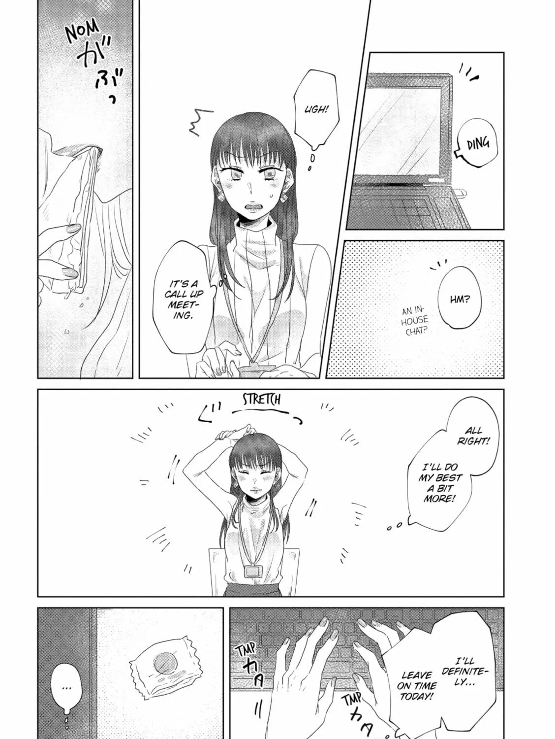 Read If We Leave on the Dot chapter 5 image 70 on Lezhin