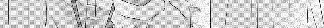 Read If We Leave on the Dot chapter 6 image 1 on Lezhin
