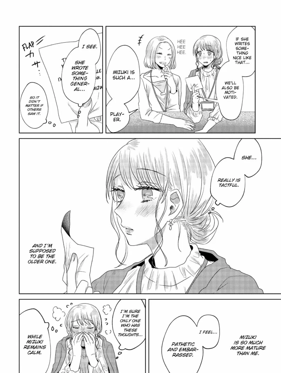 Read If We Leave on the Dot chapter 6 image 10 on Lezhin