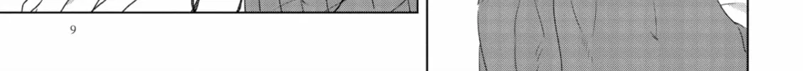 Read If We Leave on the Dot chapter 6 image 13 on Lezhin