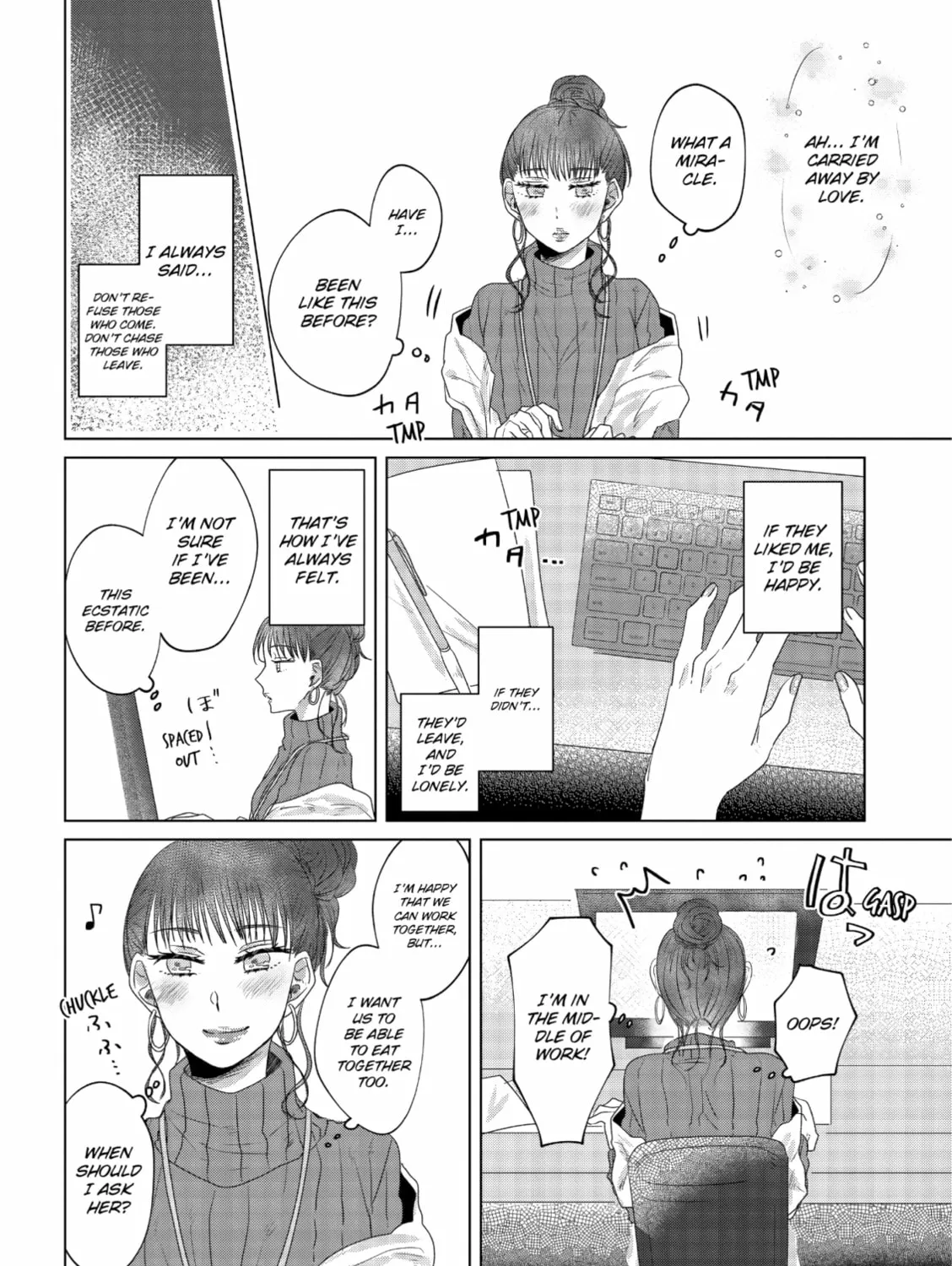 Read If We Leave on the Dot chapter 6 image 14 on Lezhin