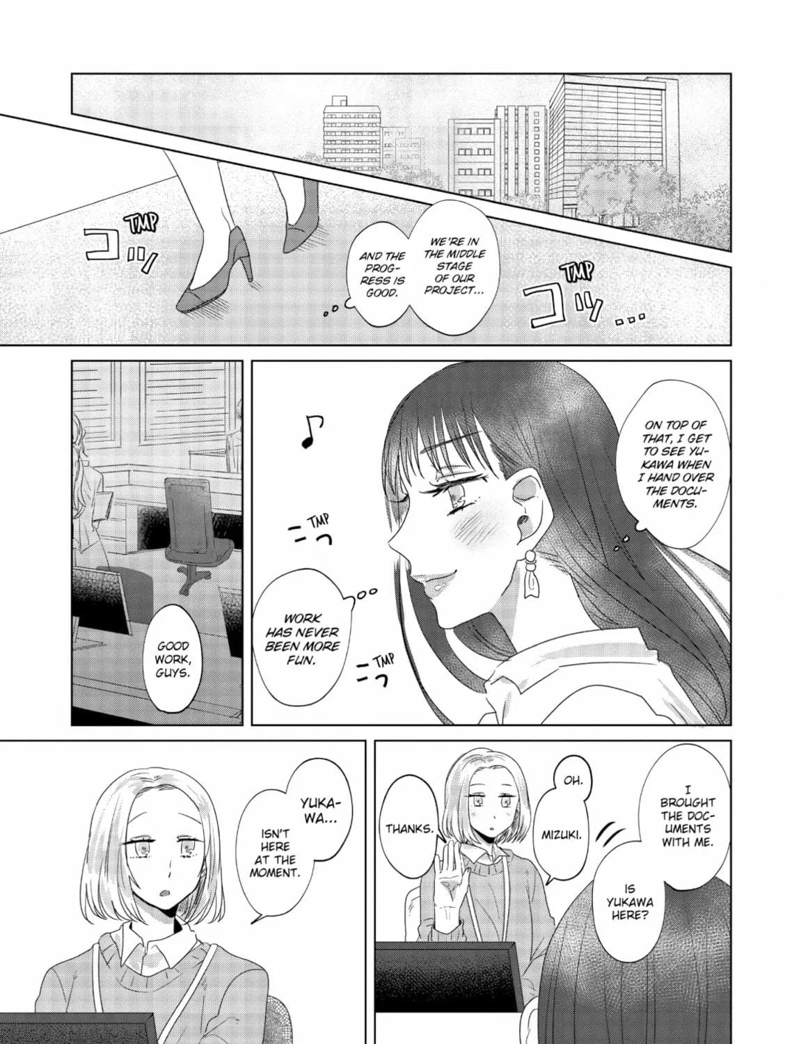 Read If We Leave on the Dot chapter 6 image 16 on Lezhin