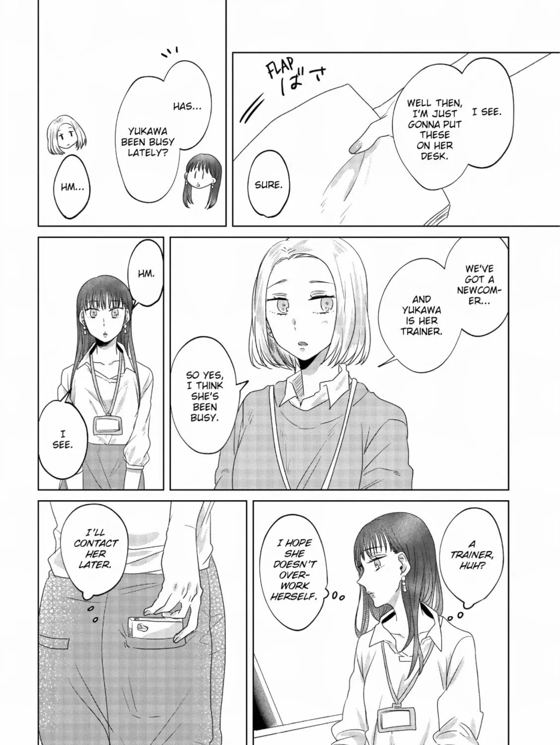 Read If We Leave on the Dot chapter 6 image 18 on Lezhin
